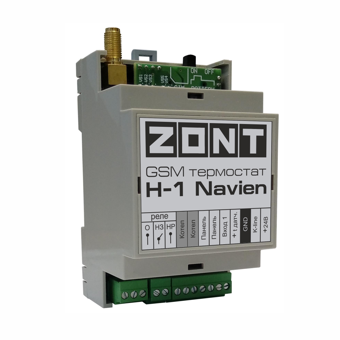 Модуль дистанционного управления газовыми котлами Navien ZONT H-1V NAVIEN -  ~~~~~~ ~ ~~~~~~ ~ ~~~~~~~~-~~~~~~~~ ~~ ~~~~~~ ~~~~